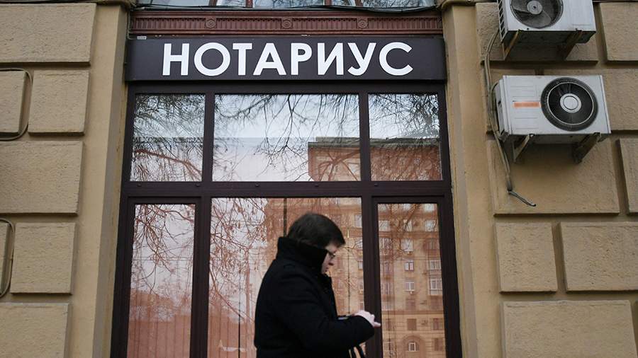 Нотариус рассказала о способе взыскать долги по недвижимости без суда | Новости общества | Известия